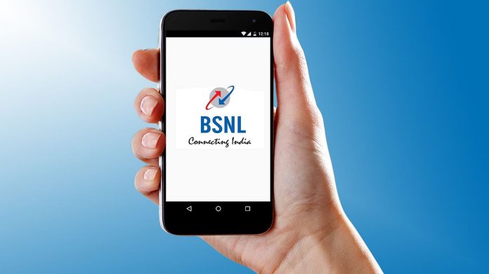 BSNL New Prepaid Plans