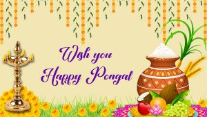 Happy Pongal 2022 Messages in Hindi