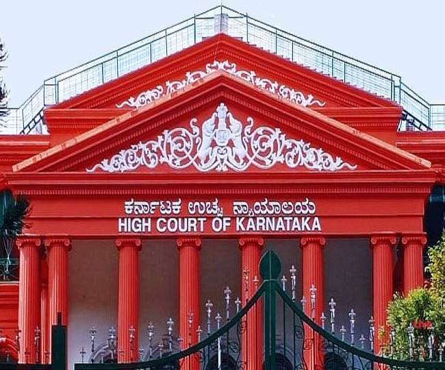 Hijab Controversy in Karnataka High Court : कर्नाटक हाईकोर्ट में हिजाब विवाद पर हुई सुनवाई