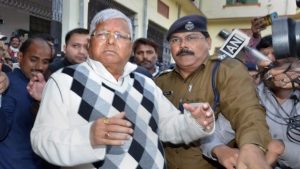 Bihar Fodder Scam Case