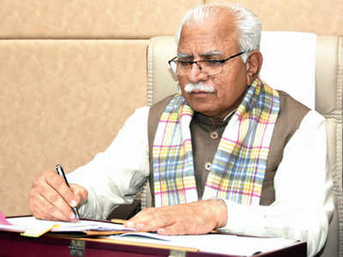 CM Manohar Lal Statement on Budget: अगले 25 वर्षों की दिशा तय करने के अनुसार तैयार किया गया है बजट- मनोहर लाल