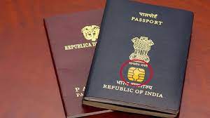 The E passport Announced In Budget 2022: चिप वाला ई-पासपोर्ट कैसे करेगा काम, आइए जानते हैं?