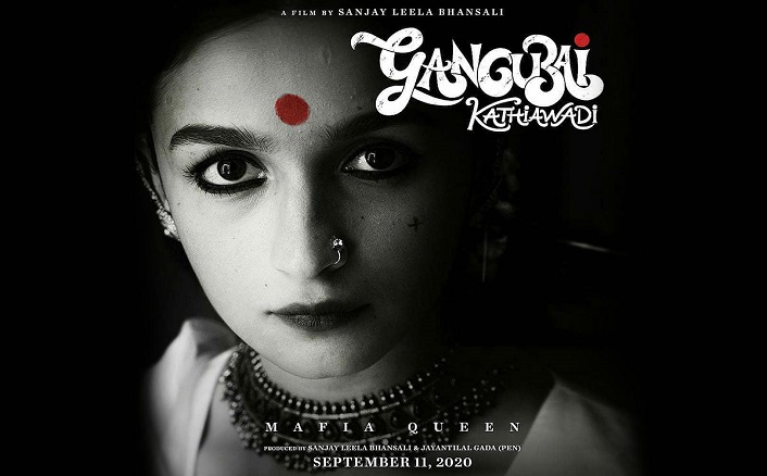 'Gangubai Kathiawadi' Trailer Out: आलिया भट्ट और अजय देवगुन दिखे मुख्य भूमिका में