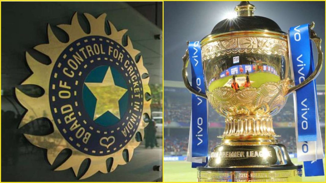 IPL Broadcasting Rights 2023-2027: आईपीएल के ब्राडकास्टिंग राइट्स से ...