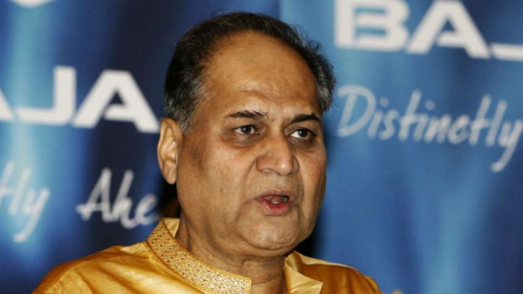 Inspirational Quotes By Rahul Bajaj