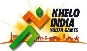 Khelo India Youth Games-2021