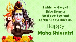 Happy Maha Shivratri 2022 Wishes for Wife