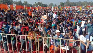 PM Modi At Pathankot