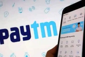 Paytm Cashback Offers