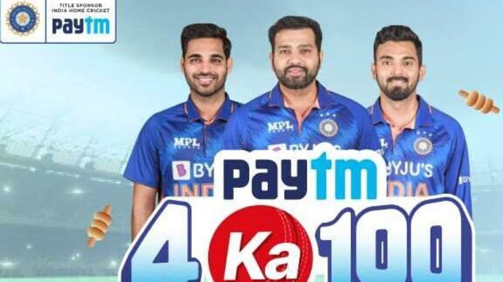 Paytm Cashback Offers पेटीएम दे रहा है 4 रुपए पर 100 का कैशबैक, जानिए कैसे