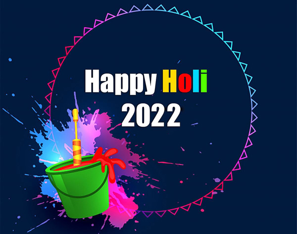 Holi Kab Hai 2022 List of Important Days and Dates of March