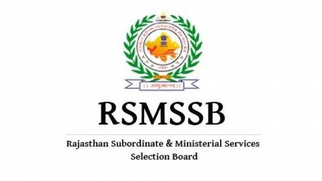 Application For Various Posts of RSMSSB Starts From February 8 आरएसएमएसएसबी के विभिन्न पदों के लिए 8 फरवरी से आवेदन शुरु