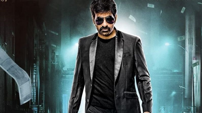 South Actor Ravi Teja : 'खिलाड़ी' फिल्म के मेकर्स पर केस दर्ज - India News