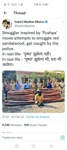 Pushpa Style Red Sandalwood Smuggling Case