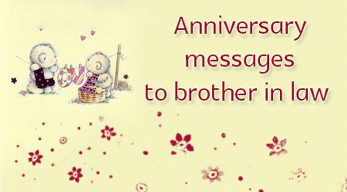 Anniversary Messages For Brother in Law