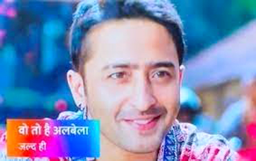 Woh Toh Hai Albela New TV Show प्रोमो में अलग अंदाज में नजर आए शाहीर शेख