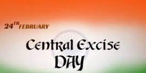 Central Excise Day Quotes and Messages