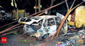 Ahmedabad Serial Blast Case 