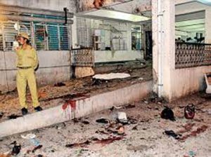Ahmedabad Serial Bomb Blast Case 2008