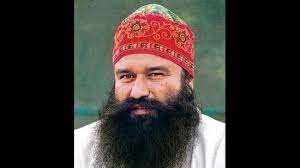 21 days Parole for Baba Ram Rahim