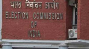 Election Commission New Guidelines