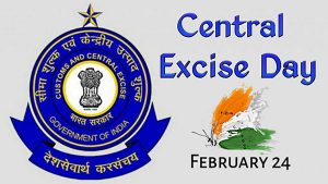 Central Excise Day 2022 Wishes