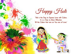 Happy Holi 2022 Messages for Lovers