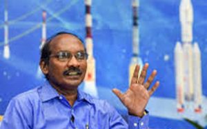 Countdown for ISRO's First Mission 2022 Begins