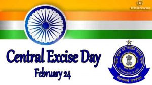 Central Excise Day 2022