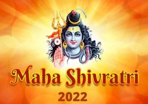 Maha Shivarathri 2022 Wishes in Malayalam