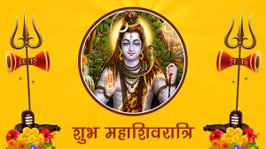 Happy Maha Shivratri 2022 Wishes in Hindi