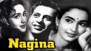 AT NAGINA MOVIE 1951