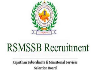 rsmssb recruitment