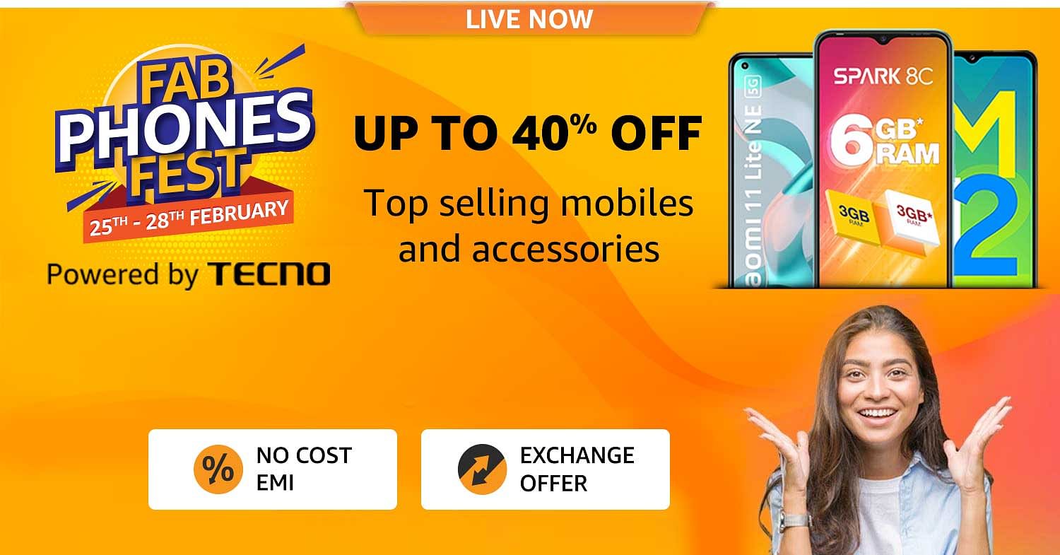 Amazon Fab Phone Fest Sale Last Day Best Offers आज सेल के आखिरी दिन सस्ते में खरीदें ये तीन स्मार्टफोन