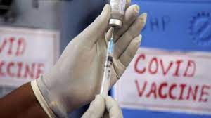 One More Covid 19 Vaccine