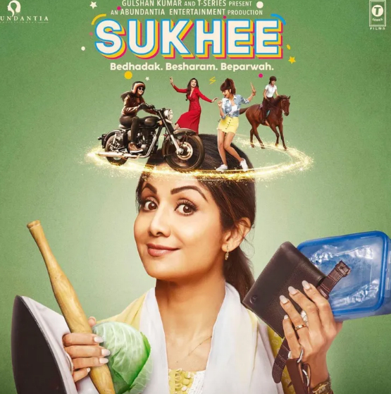 Shilpa Shetty Starrer Film Sukhee एक्ट्रेस ने शुरु की फिल्म की शूटिंग