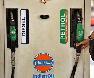 Petrol Diesel Price Today 29 March 2022
