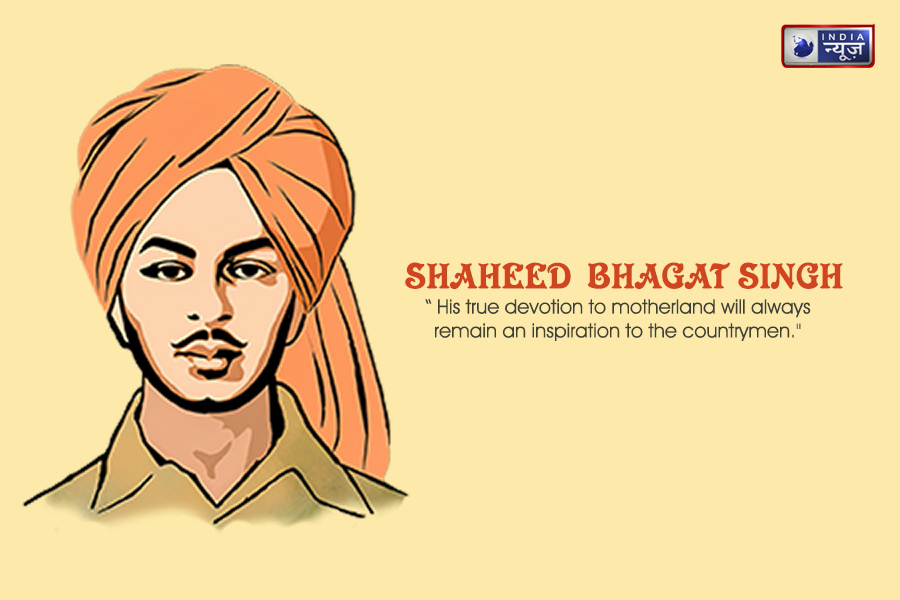 Bhagat Singh Quotes in Marathi