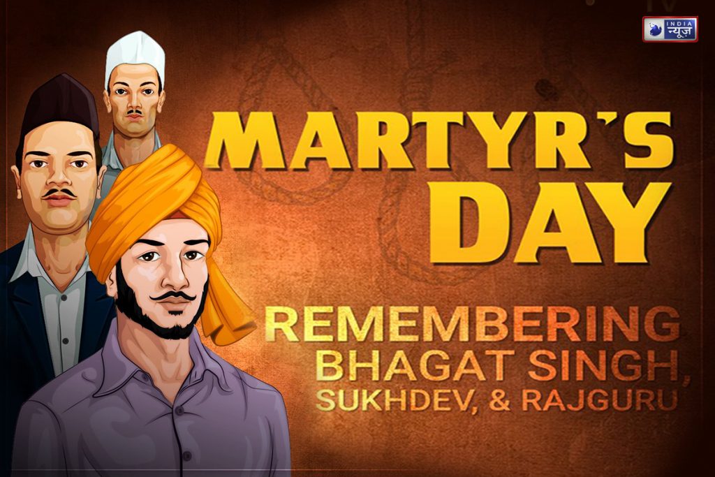 Bhagat Singh Shaheed Diwas Martyrs Day images wallpaper hd