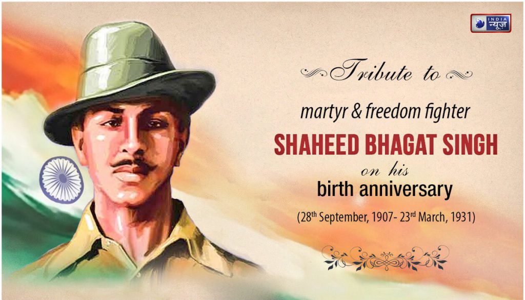 Bhagat Singh images for whatsapp wallpaper hd