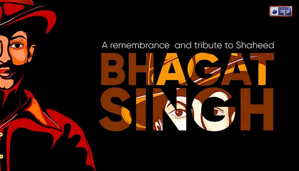 Bhagat Singh images of wallpaper for facebook