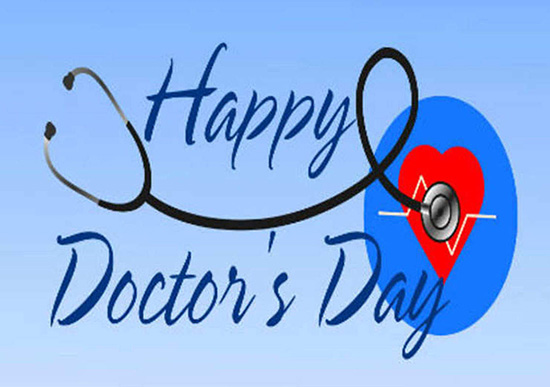 Happy Doctors Day 2022 Wishes for Family