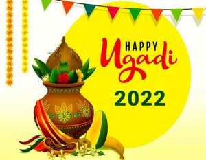 Ugadi 2022 Wishes to Customers and Clients