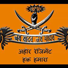 History Of Indian Army Regiment