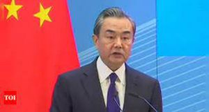 Chinese Foreign Minister Visit India Update