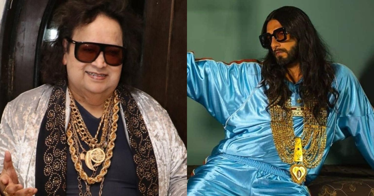 Ranveer Singh Play Bappi Lahiri Role in His Biopics