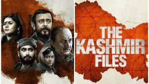 The Kashmir Files Analysis