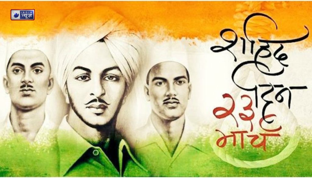 Sukhdev Thapar Shaheed Diwas Martyrs Day images for laptop wallpaper hd