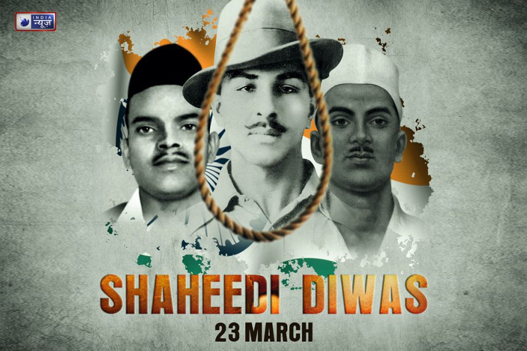 Sukhdev Thapar Shaheed Diwas Martyrs Day images for wallpaper hd for mobile