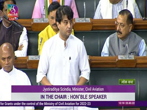 Union Minister Jyotiraditya Scindia In Parliament : 2025 तक 220 नए एयरपोर्ट बनाने का लक्ष्य